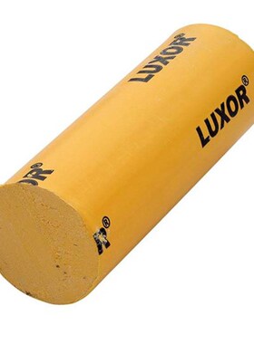 LUXOR法国梅拉德白色浅黄橙色抛光蜡 重金属金银首饰抛光膏