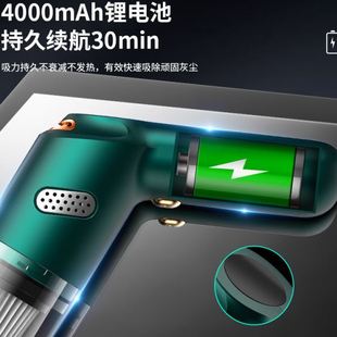 车载无线吸尘器车用大功率充电除尘器车家两用手持大吸力清洁工具