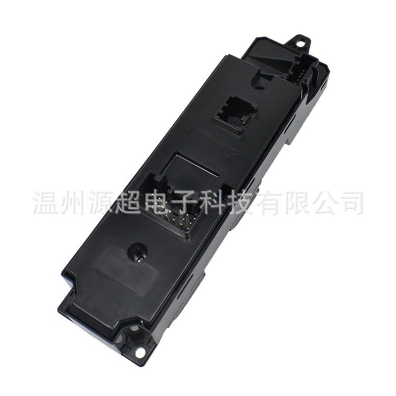适用马自达6六M6玻璃升降器开关GV2S-66350A电动车窗开关按键