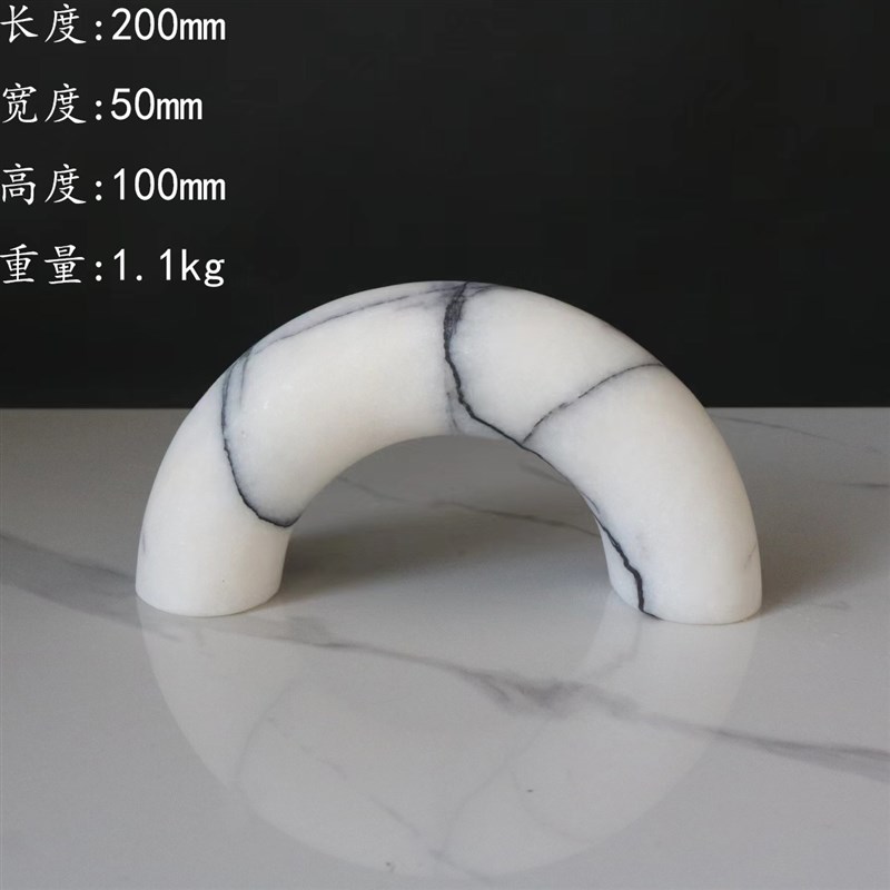 现代简约香雪梅拱门三件套几何桌面摆件样板房书房办公室软装饰品