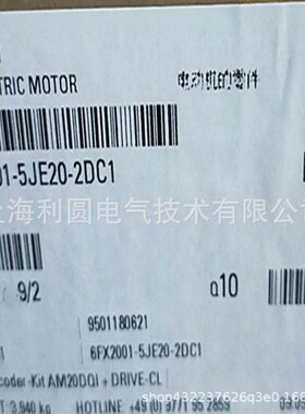 1FK7040-2AK71-1CG2/1CH0/1RA2/1RG0/1RH1/1AB0/1AG0/1DA3/1DG0