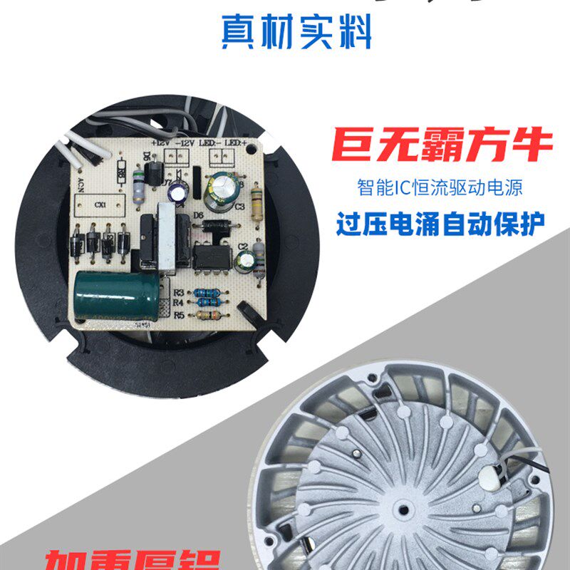 服装店灯射超亮e27螺口轨道灯par30灯泡冷光水果熟食生鲜店专用灯