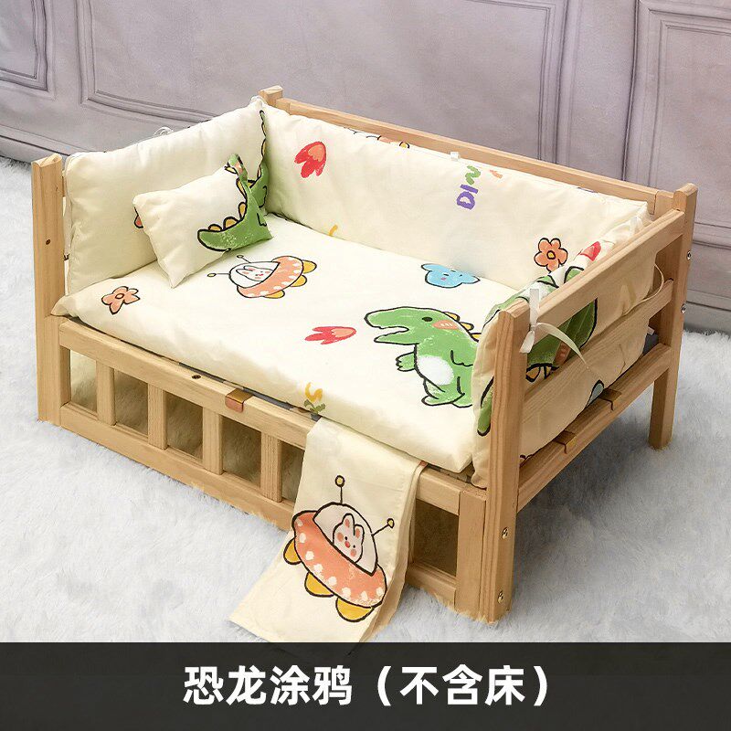 狗狗床品宠物床围床上用品猫床品被褥垫子四季通用狗床垫支持定做