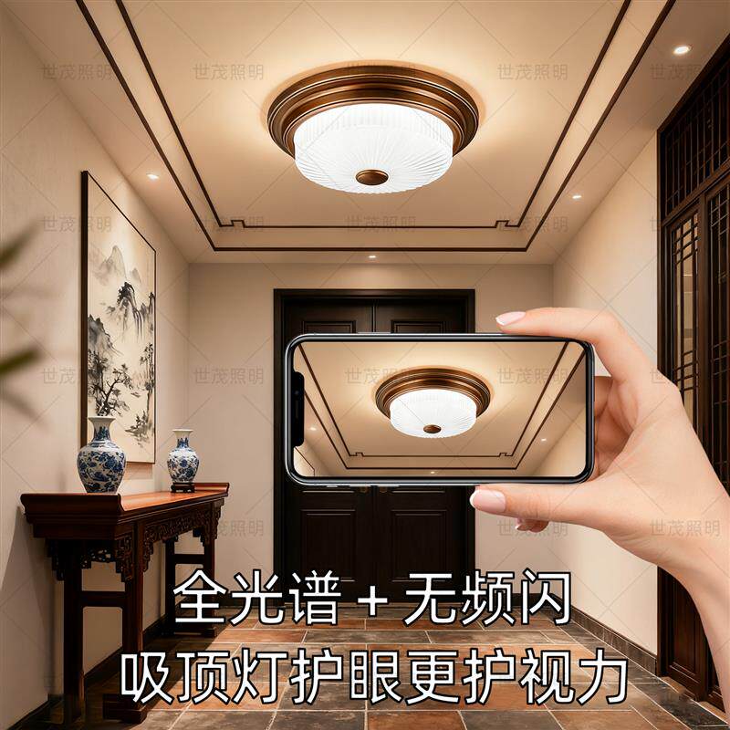 新中式阳台灯美式玻璃吸顶灯别墅门口门厅室外屋簷灯中古风入户灯