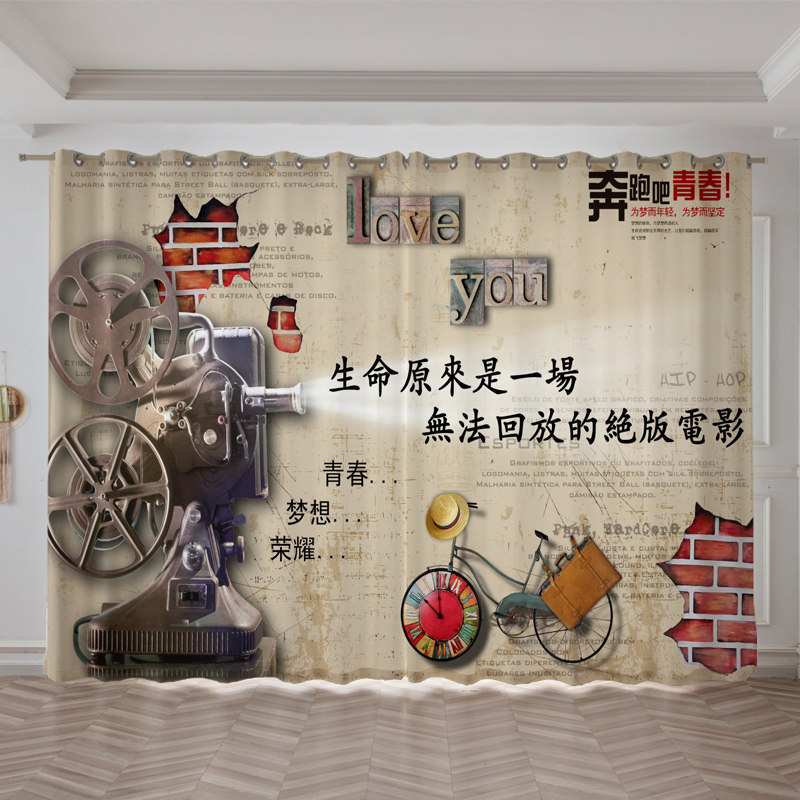 定制复古怀旧青春主题餐厅工装小酒馆背景装饰隔断工业风遮光窗帘