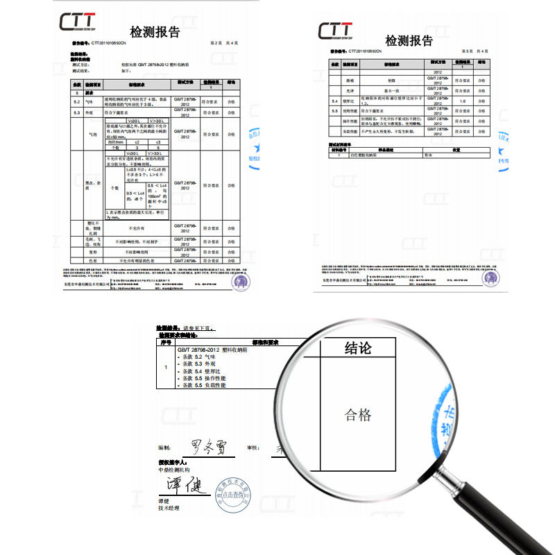 小黄鸭儿童抽屉式收纳柜鞋柜塑料柜婴儿塑料整理衣柜宝宝储物柜子