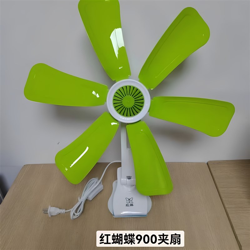 大号夹扇电风扇学生小风扇小型宿舍床头台式夹式插电