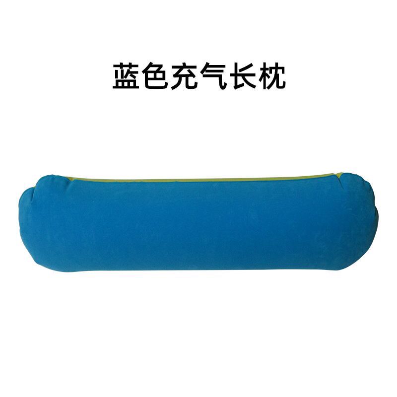 充气抱枕长条户外枕头充气床枕头双人PVC植绒枕头气枕