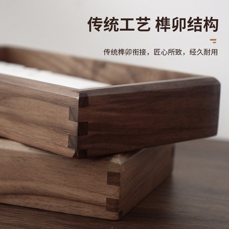 黑胡桃木无盖玄关收纳盒实木笔盒桌面放遥控化妆品杂物钥匙收纳盒