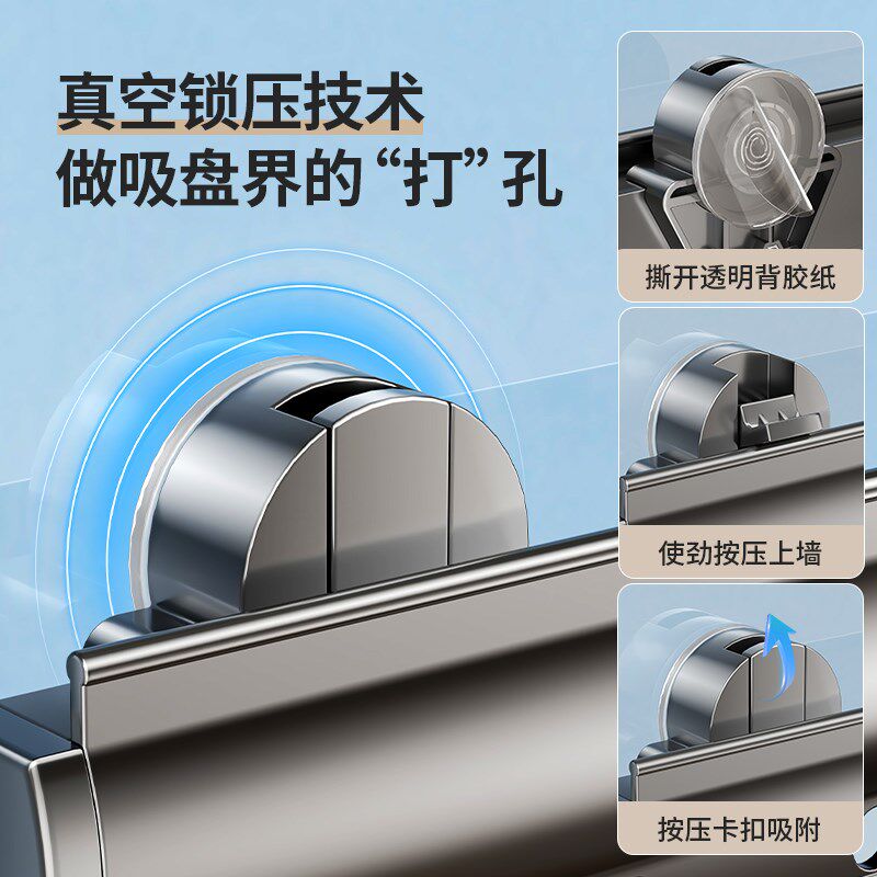 吸盘隐形晾衣架伸缩折叠晾晒网室内凉晒袜子阳台空间利用晾衣神器