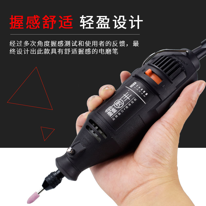 调速小电磨微型电钻玉石雕刻机蜜蜡打磨抛光家用多功能电钻