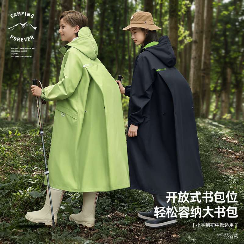 儿童雨衣长款全身防暴雨小学生上学专用外穿男孩女孩初中生自行车