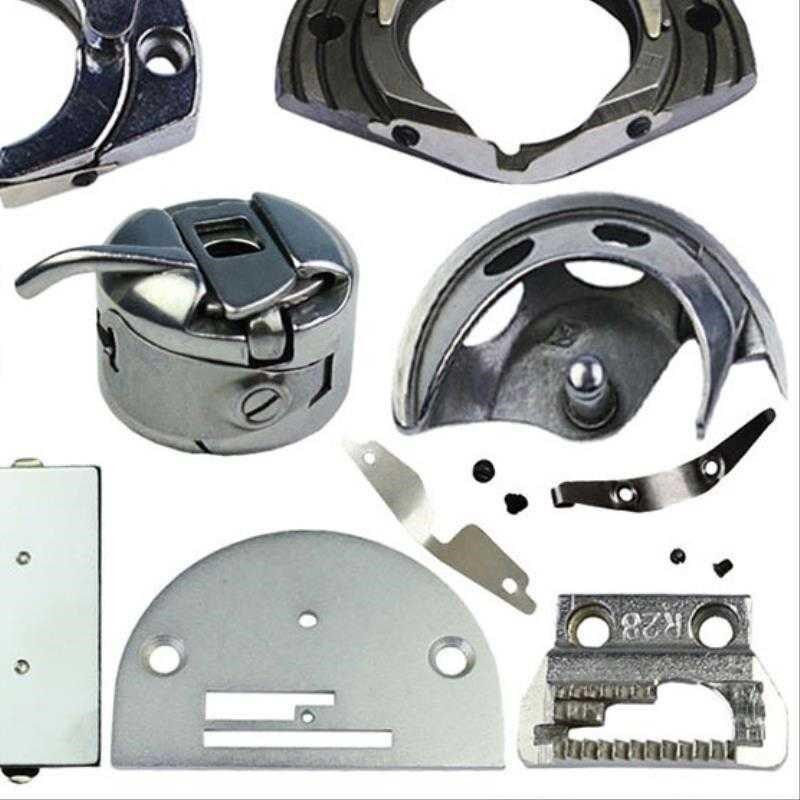 。标准缝纫机配件蝴蝶牌工具通用型老式梭芯脚踏式大全梭壳针车