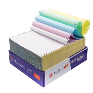 打印纸四联二 2P80六联打印纸彩色无碳电脑二联发货三联针式