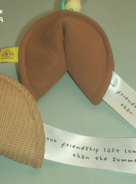 定制祝福专属送男女友生日纪念日礼物 幸运饼干挂件 grapeCASA