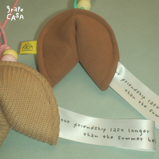 定制祝福专属送男女友生日纪念日礼物 幸运饼干挂件 grapeCASA