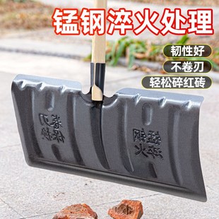 推雪铲除雪神器多功能加厚锰钢铲雪锹农用家用除冰工具晒粮清粪铲