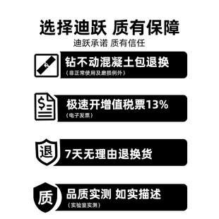 钨钢电锤钻头打孔混凝土方圆柄开槽转头 一字十字冲击钻头套装