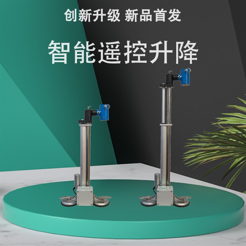 摩状元家用遥控按摩器支架按摩枪筋膜枪固定器按摩锤立式支架配件