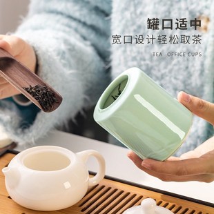 高级精品家用定制 泥印创意陶瓷国风青山茶叶罐小型储存密封罐新款