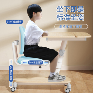 儿童学习桌家用一体写字作业桌小学生可升降书桌移动简约桌椅套装