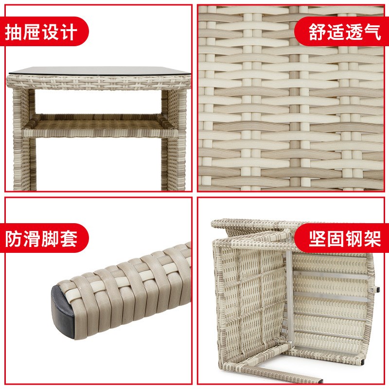 创意藤制家具三件套户外铁艺坚固编藤桌椅组合可收缩防滑桌子椅子