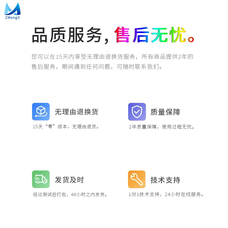 UM982模块和芯星通高精度全系统频率定向定位模组BDS/GLOGalGPQZS