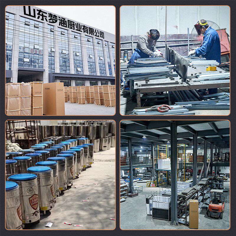 煮面炉商用卤肉汤粉炉熬汤下面熬粥多功能平底煮面桶 自动煮面机,清洗/食品/商业设备,炉灶/炊事设备,淘宝优惠券,粉丝福利购,淘宝优惠卷