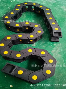 双向弯曲桥式塑料拖链 全封闭型双向弯曲GCTL塑料拖链包邮