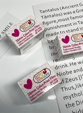 8张400度彩色胶片复古甜心胶卷8EXP爱心135负片适合35mm防水相机