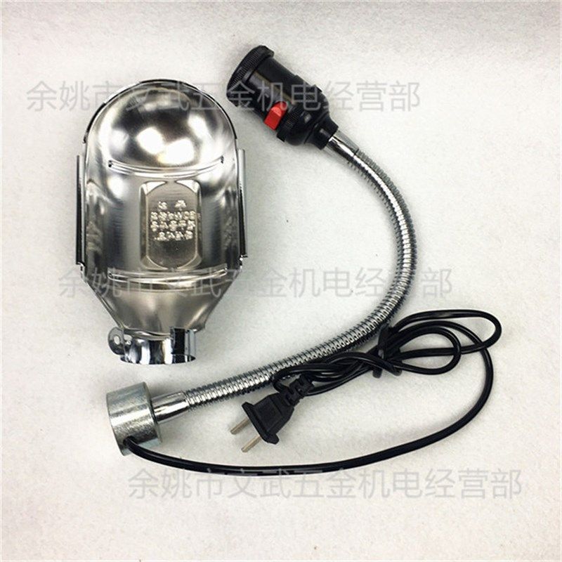 02强磁灯厚底座磁性机床灯具软管工作灯特制厚底座车间台灯12v24v,标准件/零部件/工业耗材,机床灯具,淘宝优惠券,粉丝福利购,淘宝优惠卷