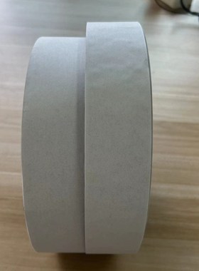 IMPA150704/05 船用魔术带背胶魔术贴 50MM/25MMX25MTRS