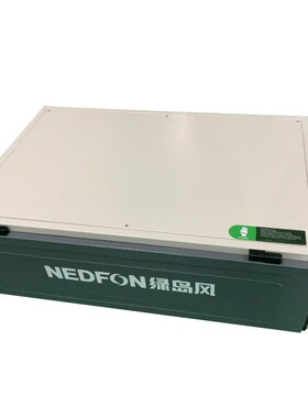 绿岛风新风除湿机别墅地下室家用抽湿机商用FADH-D250-28L去湿