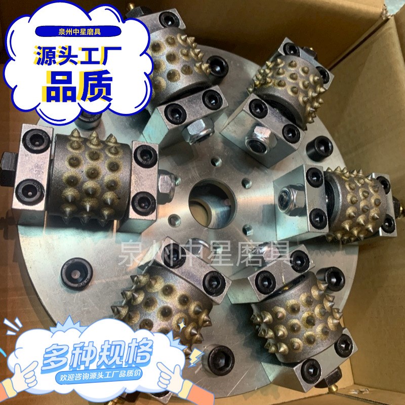 中星厂供出口品质弹簧荔枝面磨轮荔枝轮磨头高头耐磨荔枝头磨具