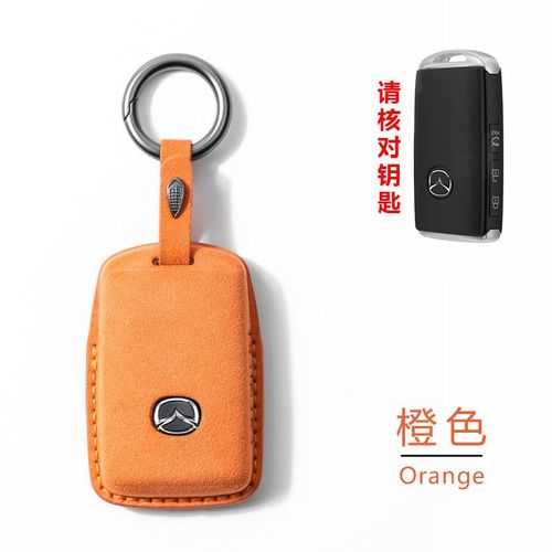 翻毛皮钥匙套适用马自达3昂壳塞拉cx4/5阿特兹cx30汽车用品壳扣包