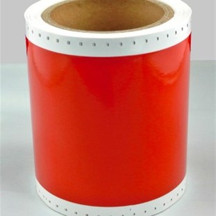 101M标签 200GC不干胶银光拉丝CBS MAX彩贴机银色贴纸CPM 100HG3C