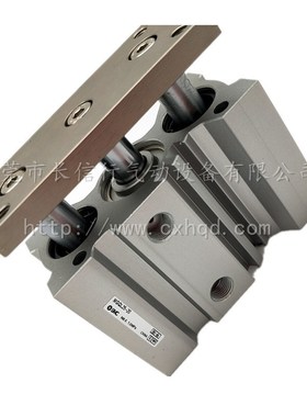 SMC原装带导杆气缸MGQM63-25/30/40/50/75/80/100/125/150/175Z