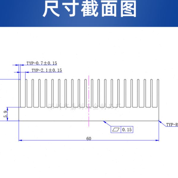 包邮散热片150*60*18mm铝大功率密齿散热器3090显卡背板CPU功放板