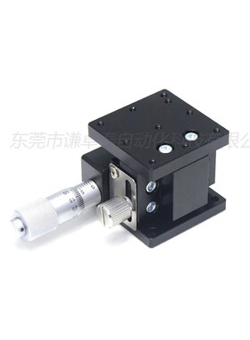 手动水平升降滑台MZV10-401位移微调平台 ZLLB40ZLFG25