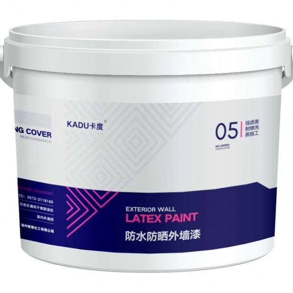 卡度外墙乳胶漆防水防晒外墙涂料室外用自刷油漆白色彩色耐久墙漆