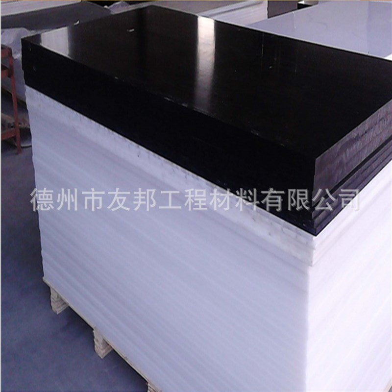 白色尼龙板冻干机耐低温耐高温加工配件黑龙江