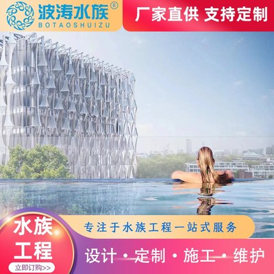 无边际游泳池设计制作安装加厚亚克力游泳池亚克无边际透明池