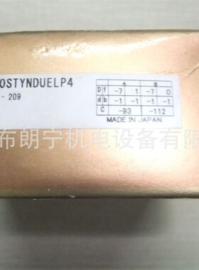 原装日本轴承6322MC3P5  6212ZZ 6303ZZC3电机专用轴承