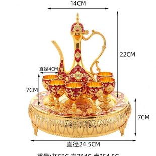 欧式 轻奢酒具套装 宫廷风家居桌面摆件复古锌合金精美酒杯酒壶套装