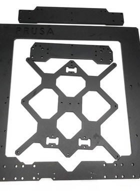 3D打印机配件 Prusa i3 MK3  全金属 外框套件 黑色氧化6MM厚