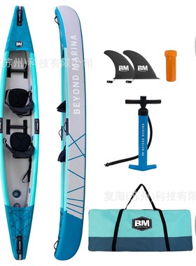 充气橡皮划艇双三人充气独木舟钓鱼船划艇kayak 拉丝料