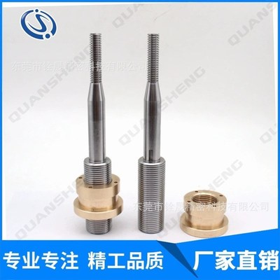 瓶盖模具配件 磨牙镶件芯子型芯前模后模非标镶针芯子型腔