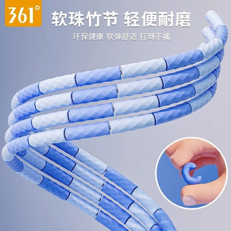 儿童计数竹节跳绳计数跳绳运动小学生中考专用幼儿园初学绳子,运动/瑜伽/健身/球迷用品,跳绳,淘宝优惠券,粉丝福利购,淘宝优惠卷