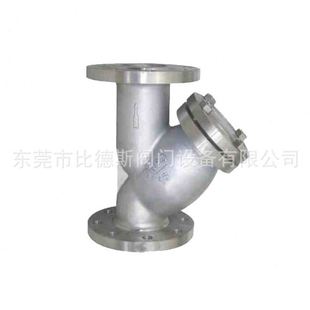 法兰过滤器 管道过滤器 现货Y型管道不锈钢过滤器 304管式