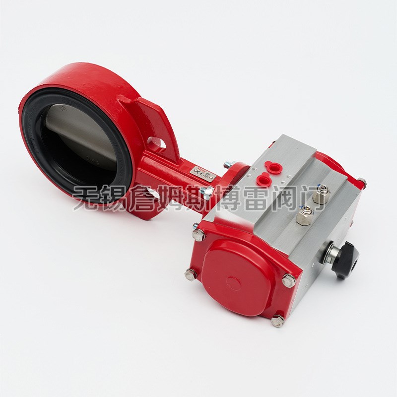 气动蝶阀 博雷Bray S30电动对夹式气动蝶阀球墨铸铁阀体